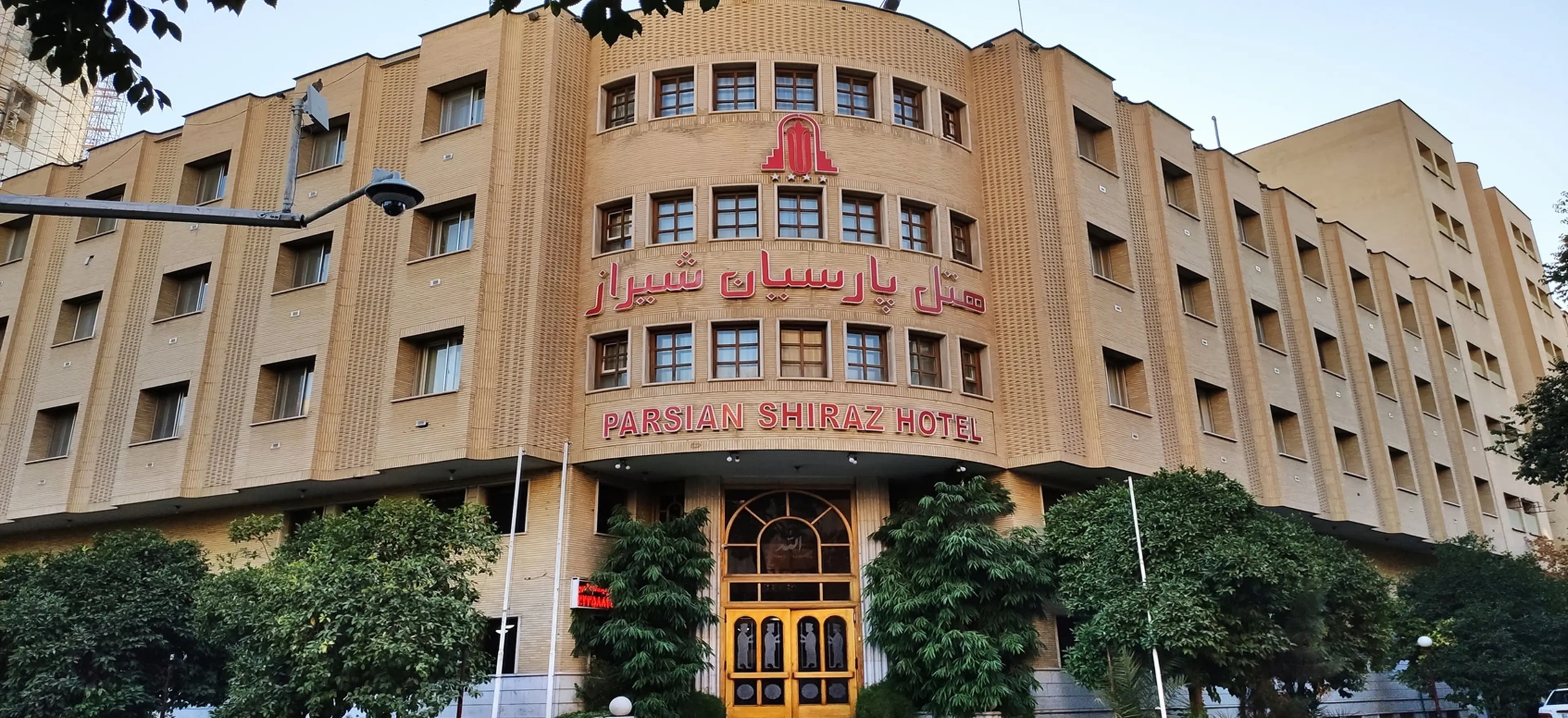 اسلایدر