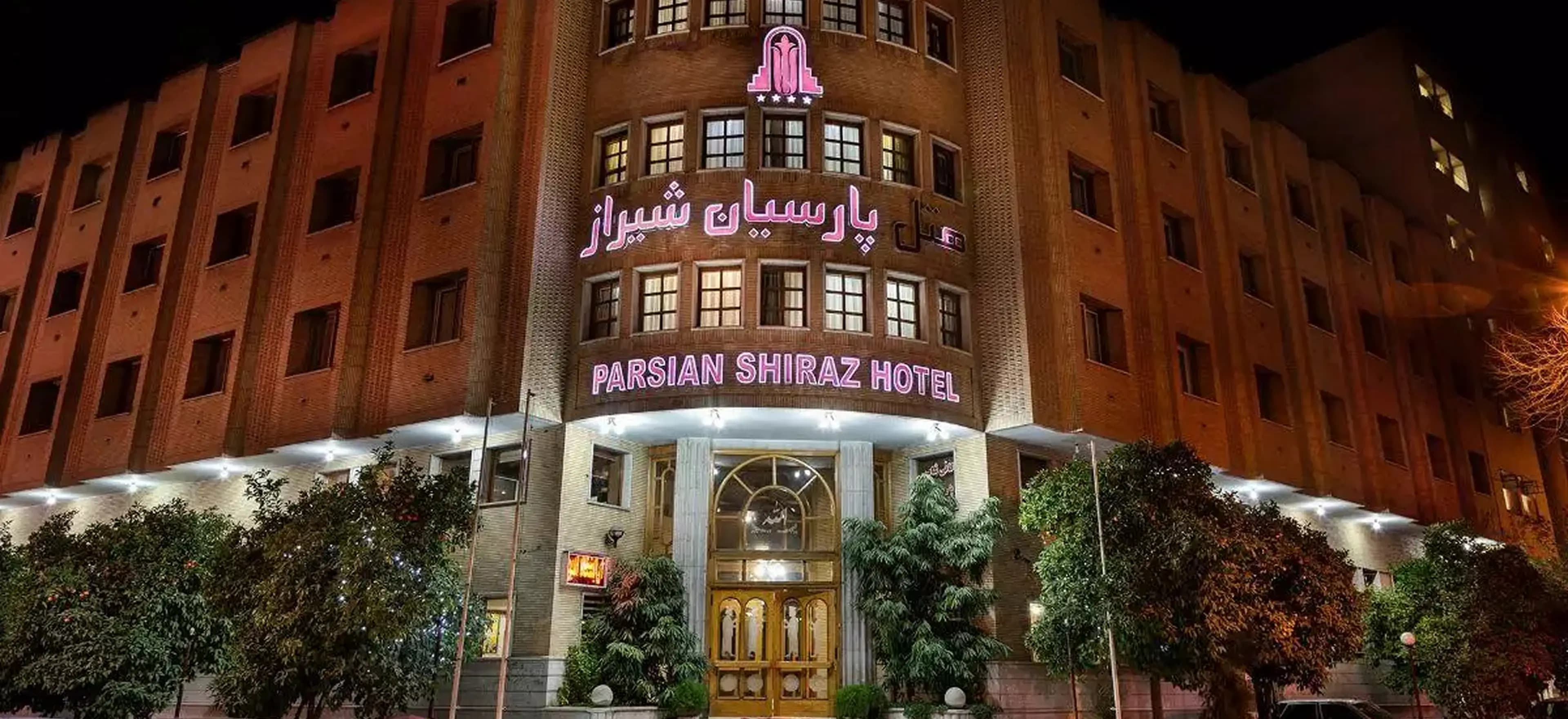 اسلایدر