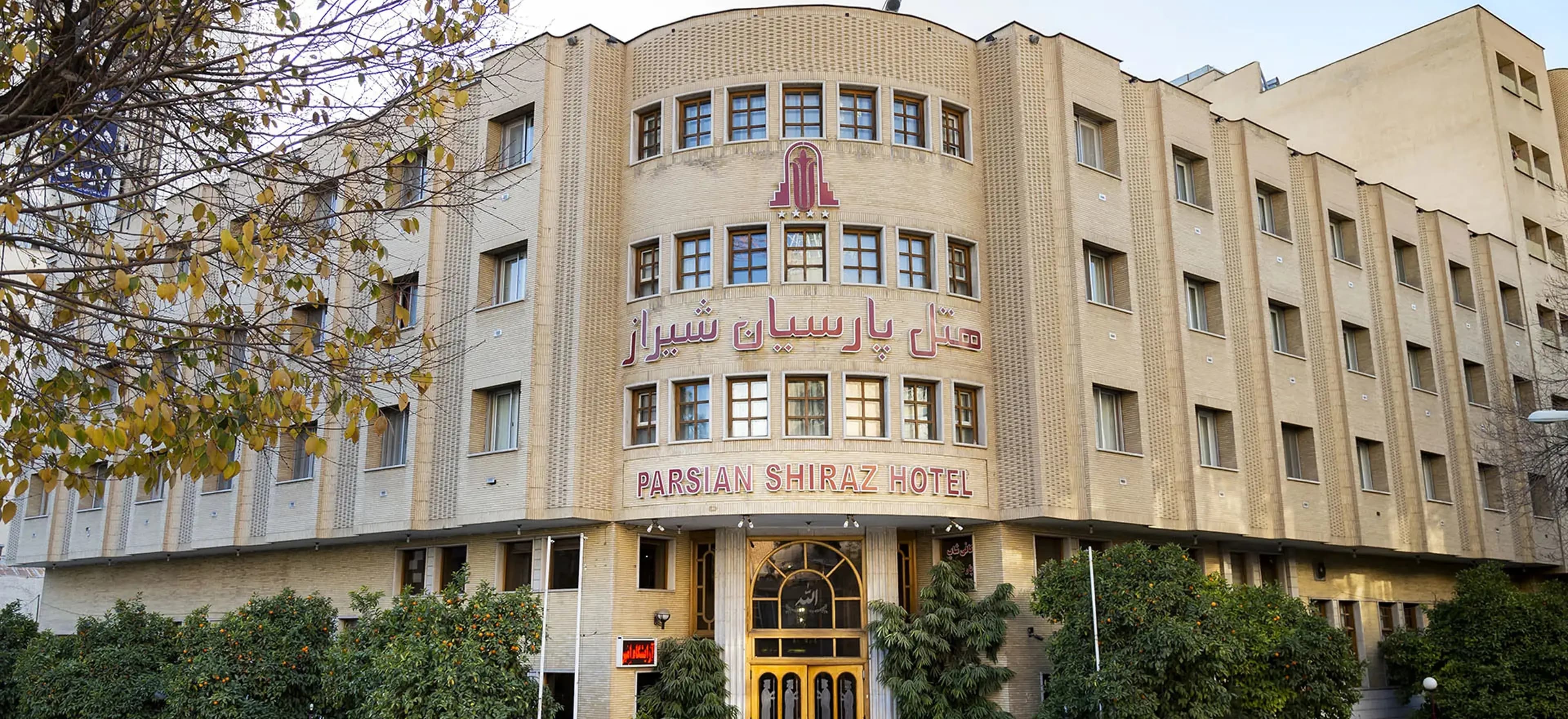 اسلایدر
